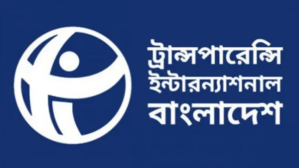 তড়িঘড়ি করে ব্যাংক একীভূতকরণ দায়মুক্তির নতুন মুখোশ