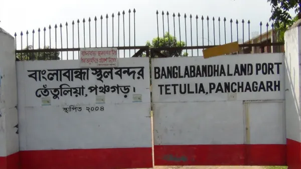 লোকসভা নির্বাচনের কারণে তিন দিন বন্ধ বাংলাবান্ধা স্থলবন্দর