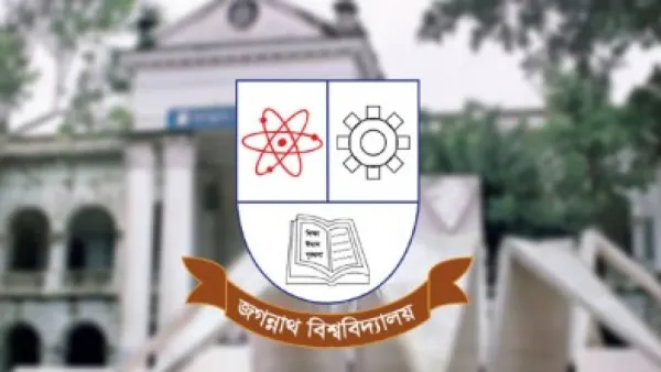 তীব্র তাপদাহে জবিতে পরীক্ষা বন্ধ, ক্লাস অনলাইনে