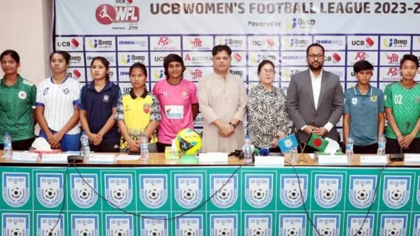 নারী ফুটবল লিগ শুরু হচ্ছে শনিবার