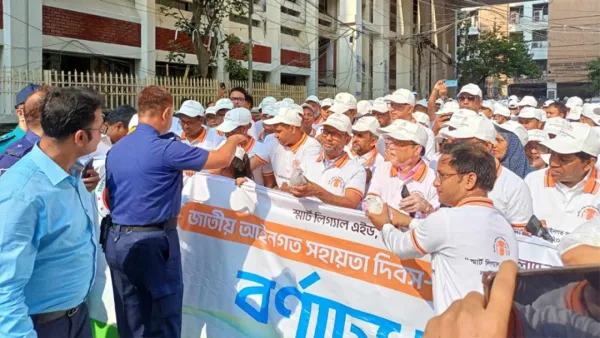 জজ আদালতে পালিত হচ্ছে জাতীয় লিগ্যাল এইড দিবস