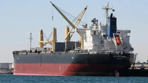 দুপুরে দেশের উদ্দেশে যাত্রা শুরু করবে এমভি আব্দুল্লাহ