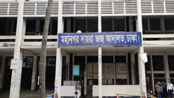 শাশুড়ির করা পর্নোগ্রাফি মামলা থেকে অব্যাহতি পেলেন জাবি শিক্ষিকা