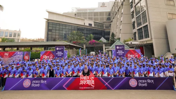 শেষ হলো সেভেন রিংস্‌ সিমেন্ট ডিলার কনফারেন্স