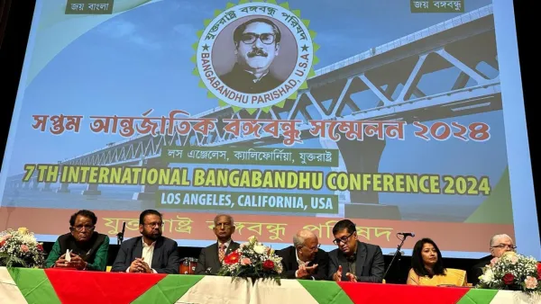 বঙ্গবন্ধুর জীবন ও দর্শন সম্পর্কে প্রবাসীদের জানানোর আহ্বান