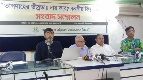 তাপপ্রবাহ রোধে যে ৮ পরামর্শ দিল বাপা