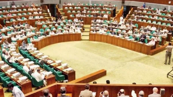 সংসদ অধিবেশন শুরু কাল