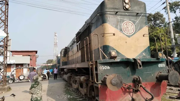 রাজবাড়ীতে ট্রেন চলাচল স্বাভাবিক