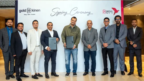 বিকাশ পেমেন্টে স্বর্ণ কিনে সঞ্চয় করা যাচ্ছে গোল্ড কিনেন অ্যাপে