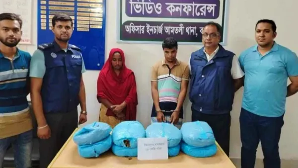 কুরিয়ার থেকে গাঁজার চালান নিতে এসে দেবর-ভাবি গ্রেপ্তার