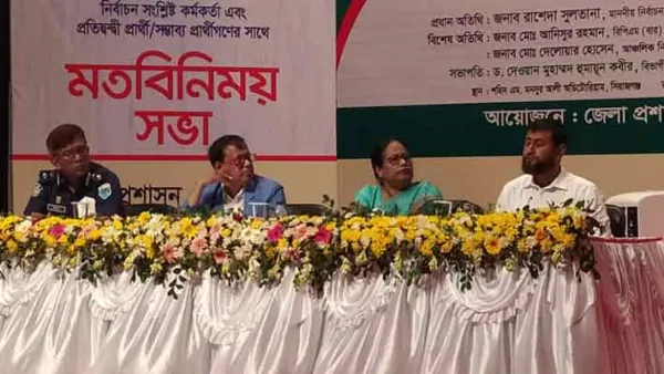 ভোটের পরিবেশ নষ্ট করলে কাউকে ছাড় নয়: ইসি রাশেদা