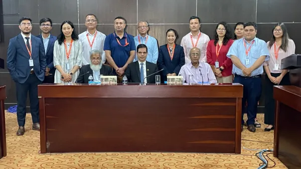 নেপালের সরকারি কর্মকর্তাদের জন্য প্রশিক্ষণের আয়োজন