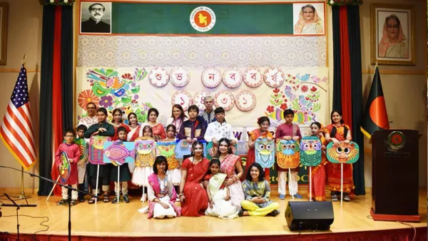 ওয়াশিংটনে বাংলাদেশ দূতাবাসে নববর্ষ উদযাপন