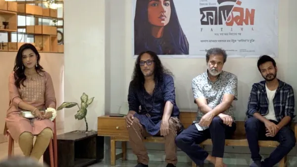 অবশেষে সিনেমা হলে আসছে ‘ফাতিমা’