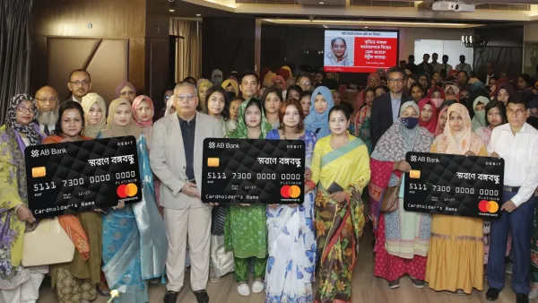 যশোরে স্মার্ট কার্ডে নারী উদ্যোক্তা ঋণ স্মরণে বঙ্গবন্ধু