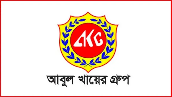 আবুল খায়ের গ্রুপে চাকরির সুযোগ