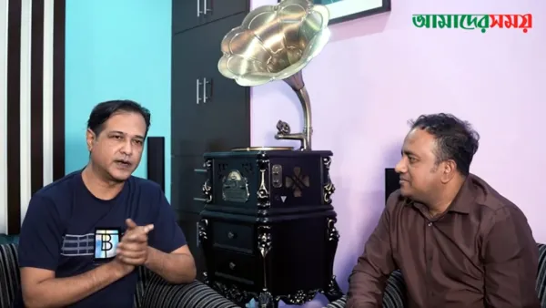 ‘বাসায় আনন্দ নেই, আমি নিশ্চিত ওকে কেউ নিয়ে গেছে’ (ভিডিও)