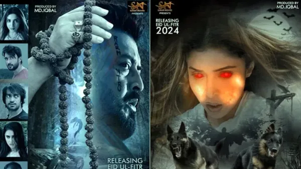 এবার সিনেপ্লেক্স থেকে সিনেমা সরিয়ে নিলেন আরেক নির্মাতা