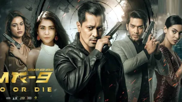 চীনে মুক্তি পাচ্ছে বাংলাদেশের সিনেমা