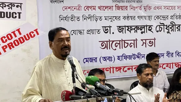 নির্বাচনী ব্যবস্থা ‘ধ্বংস’ হয়েছে বলেই ভোটারের ‘আকাল’: মেজর (অব.) হাফিজ