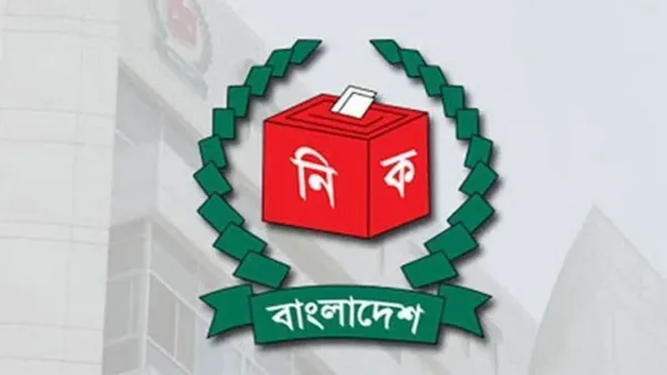 প্রথম ধাপে উপজেলা চেয়ারম্যান হলেন যারা