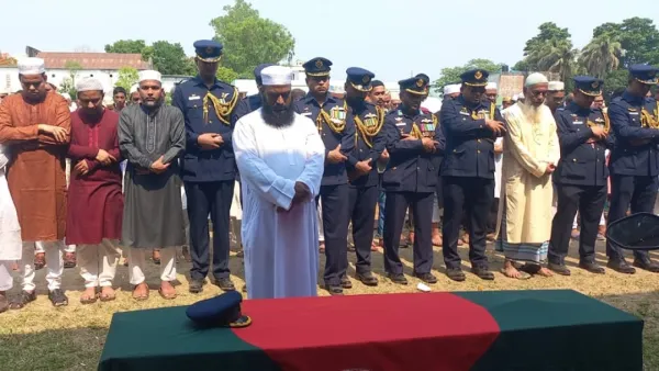 চিরনিদ্রায় শায়িত পাইলট আসিম জাওয়াদ