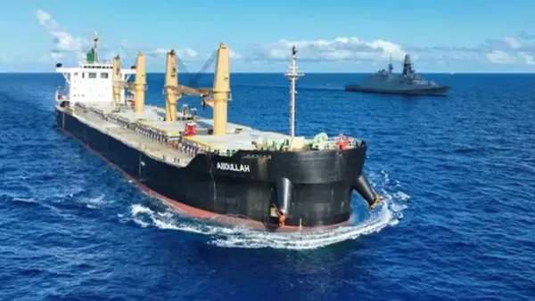 বাংলাদেশের জলসীমানায় এমভি আবদুল্লাহ