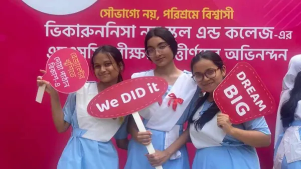 এসএসসি ও সমমানে পাসের হার ৮৩.০৪ শতাংশ