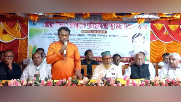 বাগাতিপাড়া মহিলা ডিগ্রি কলেজে বঙ্গবন্ধু কর্নার উদ্বোধন