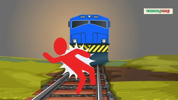 রেলসেতু পার হওয়ার সময় ট্রেনের ধাক্কায় দুজন নিহত