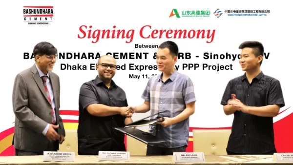 এলিভেটেড এক্সপ্রেসওয়ে প্রকল্পে সিমেন্ট সরবরাহ করবে বসুন্ধরা গ্রুপ