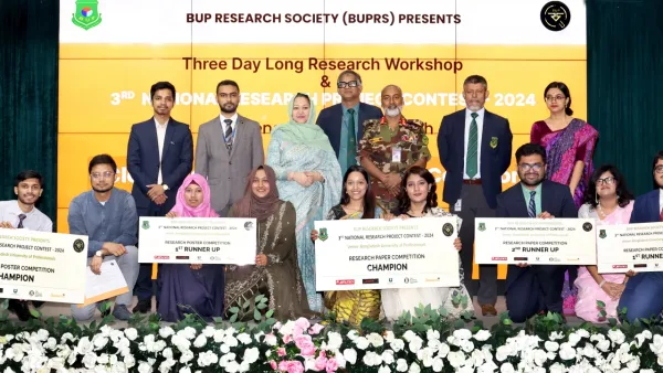 শিক্ষার্থীদের গবেষণার দক্ষতা বাড়াতে বিইউপিতে কর্মশালা