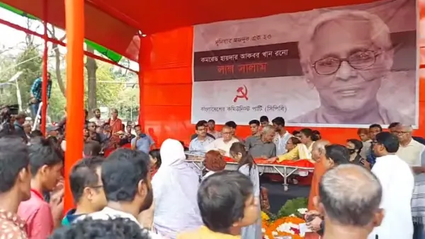 শহীদ মিনারে রনোর প্রতি সর্বস্তরের শ্রদ্ধা, গার্ড অব অনার প্রদান