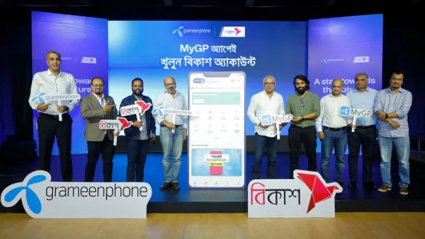 মাইজিপি অ্যাপেই খোলা যাচ্ছে বিকাশ অ্যাকাউন্ট