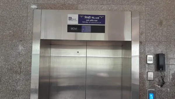লিফটে আটকে রোগীর মৃত্যু নিয়ে যে ব্যাখ্যা দিল হাসপাতাল কর্তৃপক্ষ