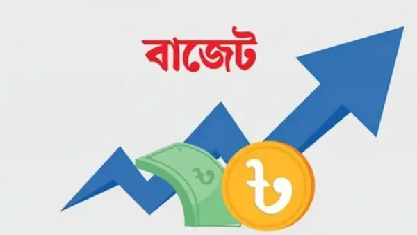 নির্বাচনী ইশতেহারে সাজানো হবে বাজেট