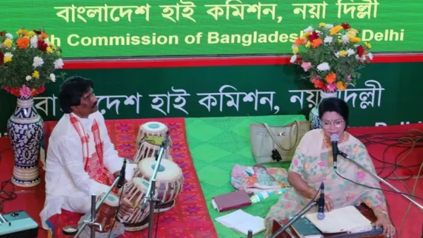 নয়াদিল্লীর বাংলাদেশ হাইকমিশনে রবীন্দ্র জয়ন্তী উদযাপন