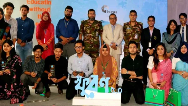 বিইউপিতে আন্তঃবিশ্ববিদ্যালয় স্থিরচিত্র ও চিত্রকর্ম প্রদর্শনী