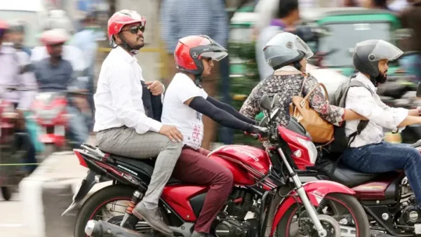 নো হেলমেট, নো ফুয়েল কার্যকরের নির্দেশ