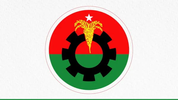 বিএনপির আরও ৫২ নেতাকে বহিষ্কার