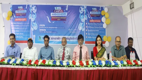 এশিয়ান ইউনিভার্সিটিতে ‘ক্যাম্পাস এম্বাসেডর’ টিমের উদ্বোধন