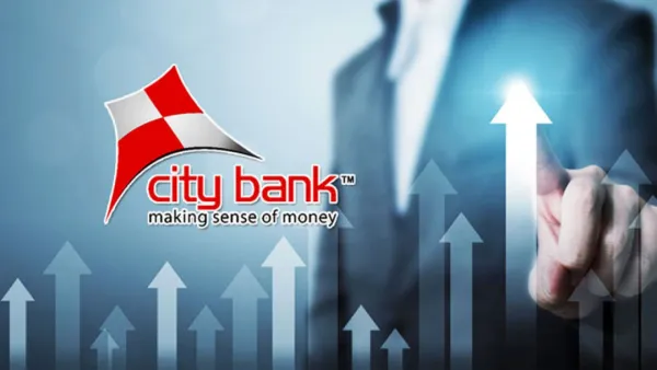 ঢাকায় নিয়োগ দেবে সিটি ব্যাংক