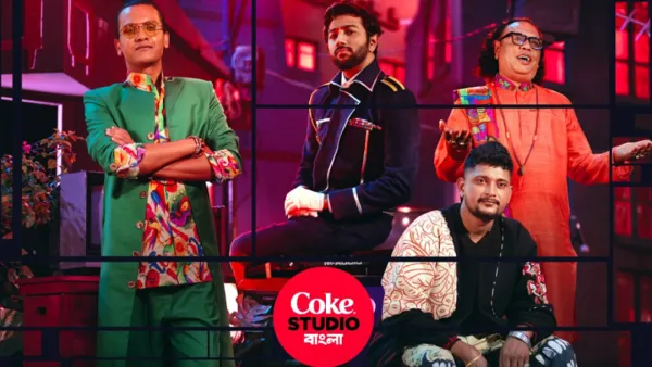 ‘মা লো মা’ এবং জীবনের চড়াই-উতরাই