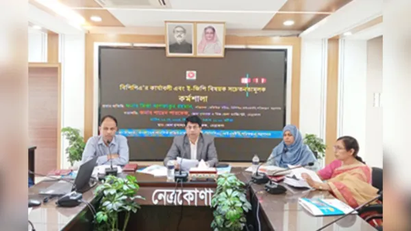 ই-জিপির সাফল্য সারাবিশ্বে আলোড়ন সৃষ্টি করেছে: বিপিপিএ পরিচালক