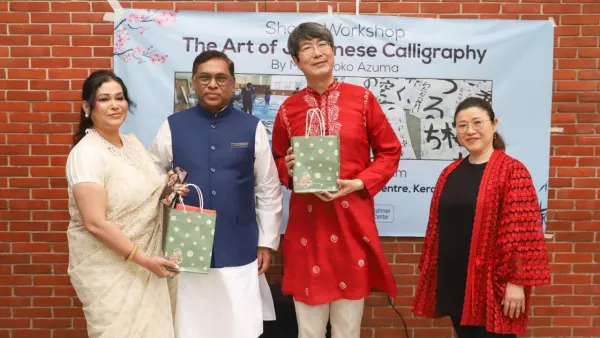 বিভিন্ন দেশের সংস্কৃতি ও ঐতিহ্য বিনিময়ের মাধ্যমে বাঙালি সংস্কৃতি আরও ঋদ্ধ হবে: বিদ্যুৎ প্রতিমন্ত্রী