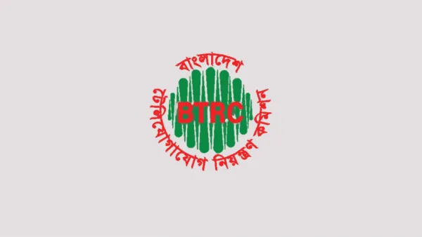 বিটিআরসির কাছে নথি চাইল তদন্ত কমিটি