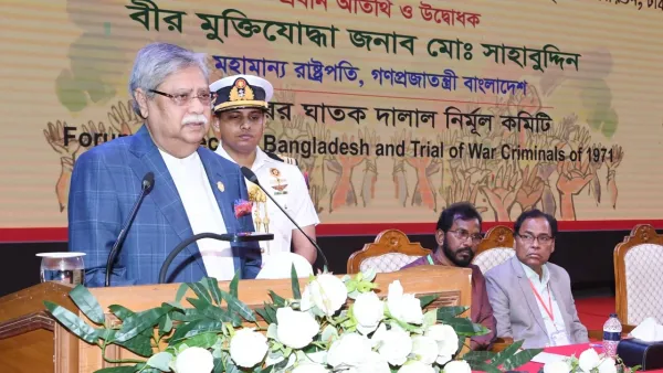 জাতি-ধর্ম নির্বিশেষে কেউ যেন বৈষম্যের শিকার না হন: রাষ্ট্রপতি