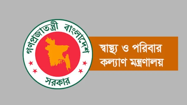 অবৈধ পদোন্নতি ঢাকতে চাকরিবিধি বদলের চেষ্টা