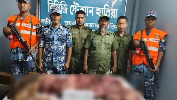 হাতিয়ায় ৩০ কেজি হরিণের মাংস জব্দ