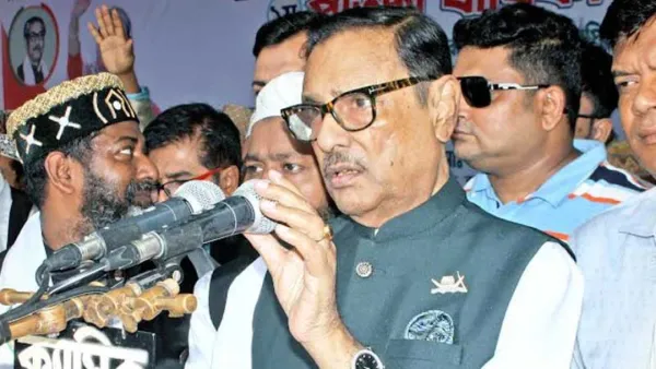 ওলামা লীগের ইতিহাস আওয়ামী লীগের জন্য খুব সুখকর নয়: ওবায়দুল কাদের